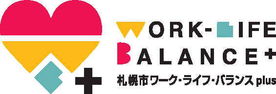 ぽぷら社会保険労務士法人